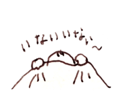 my son's diary sticker #6850921