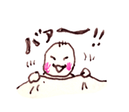 my son's diary sticker #6850922