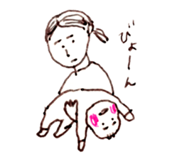my son's diary sticker #6850923