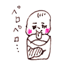 my son's diary sticker #6850924