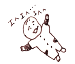 my son's diary sticker #6850925
