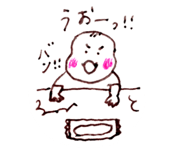 my son's diary sticker #6850926