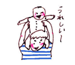 my son's diary sticker #6850928