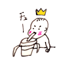 my son's diary sticker #6850931