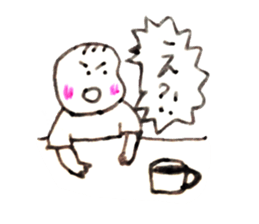 my son's diary sticker #6850933