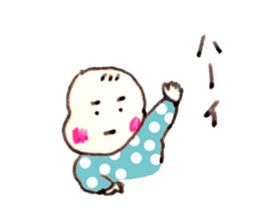 my son's diary sticker #6850934