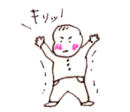 my son's diary sticker #6850937