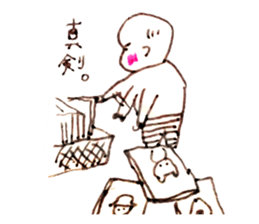 my son's diary sticker #6850938