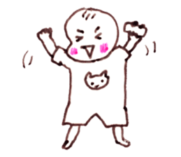 my son's diary sticker #6850942