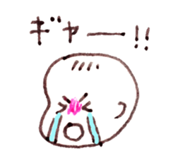 my son's diary sticker #6850947