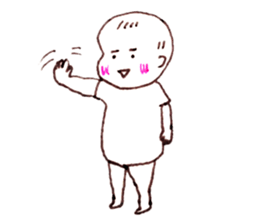 my son's diary sticker #6850951