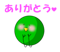kiwi bird sticker #6851144