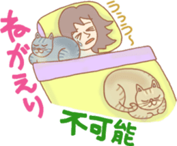 Cat true story 1 (Japanese) sticker #6851221