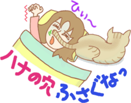 Cat true story 1 (Japanese) sticker #6851222