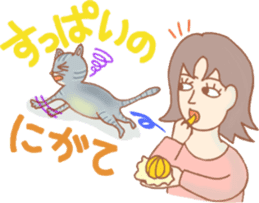 Cat true story 1 (Japanese) sticker #6851238