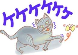 Cat true story 1 (Japanese) sticker #6851253