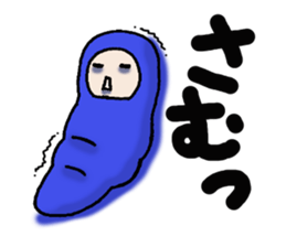 Go! Outdoor sticker #6851376