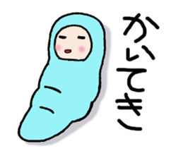 Go! Outdoor sticker #6851377