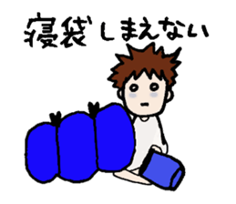 Go! Outdoor sticker #6851378