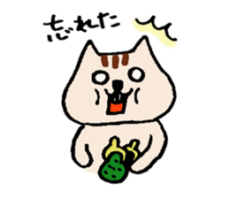 Go! Outdoor sticker #6851385