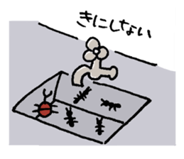 Go! Outdoor sticker #6851386