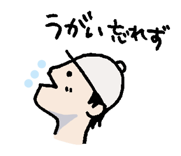 Go! Outdoor sticker #6851395