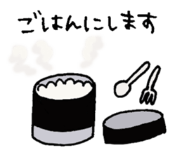 Go! Outdoor sticker #6851397