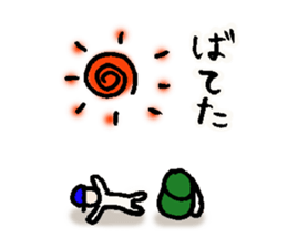 Go! Outdoor sticker #6851401