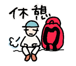 Go! Outdoor sticker #6851403