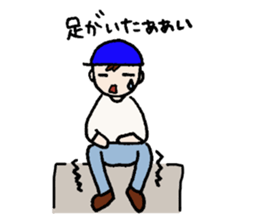 Go! Outdoor sticker #6851407