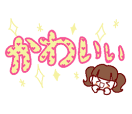 Large letters stickers sticker #6851416