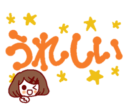 Large letters stickers sticker #6851417