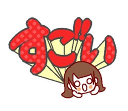 Large letters stickers sticker #6851418