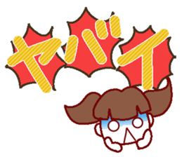 Large letters stickers sticker #6851419