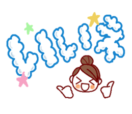 Large letters stickers sticker #6851422