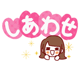 Large letters stickers sticker #6851425