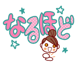 Large letters stickers sticker #6851426