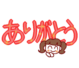 Large letters stickers sticker #6851430