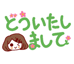 Large letters stickers sticker #6851431