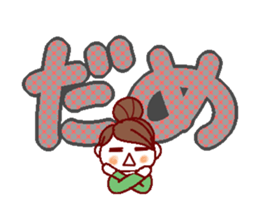 Large letters stickers sticker #6851435