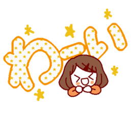 Large letters stickers sticker #6851437