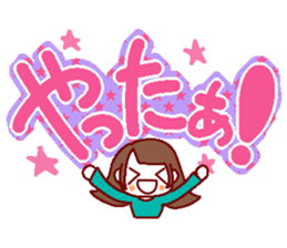 Large letters stickers sticker #6851438