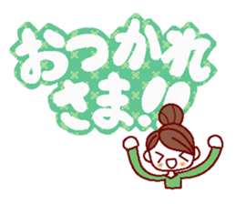 Large letters stickers sticker #6851442