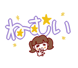 Large letters stickers sticker #6851443