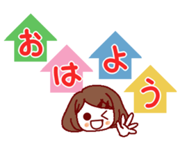 Large letters stickers sticker #6851444