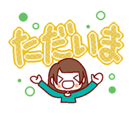 Large letters stickers sticker #6851451