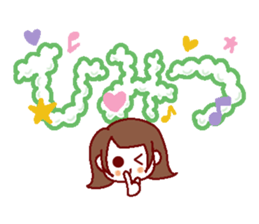 Large letters stickers sticker #6851453