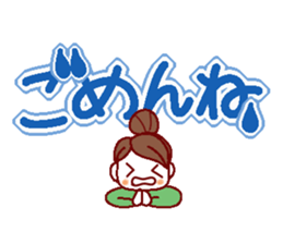 Large letters stickers sticker #6851454