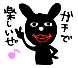 Black heart B Rabbit sticker #6851537
