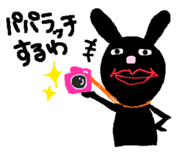 Black heart B Rabbit sticker #6851543